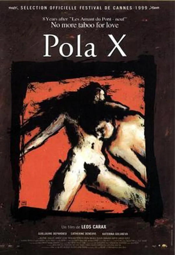 宝拉X Pola X