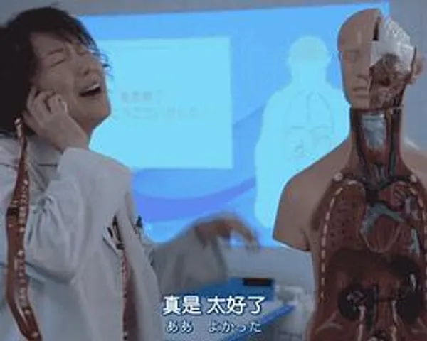 科搜研之女 2017秋季特别篇