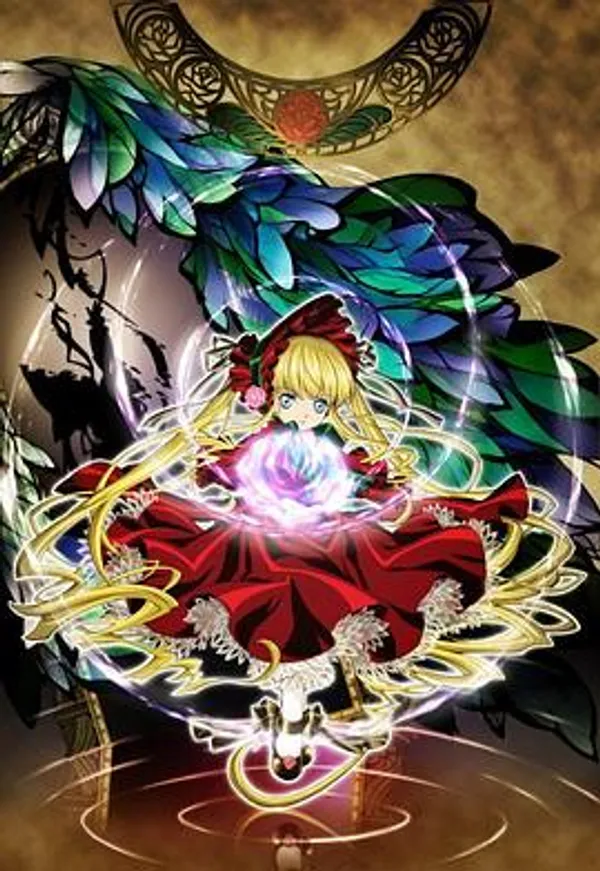 蔷薇少女 第二季 梦之终结