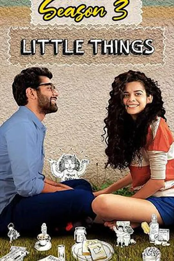 甜蜜点滴 第三季