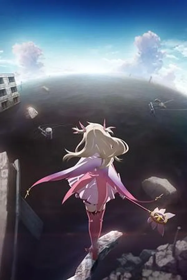 剧场版 Fate/kaleid liner 魔法少女☆伊莉雅 Licht 无名的少女 续篇