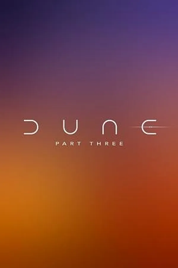 沙丘3