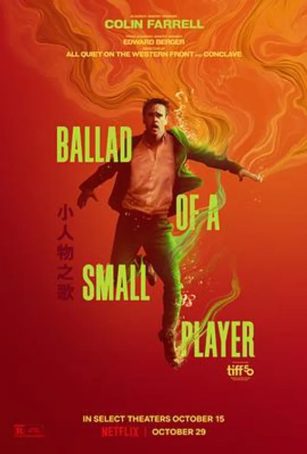 小人物之歌 The Ballad of a Small Player