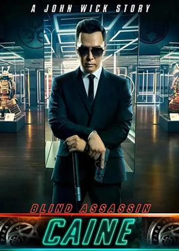 疾速追杀：凯恩