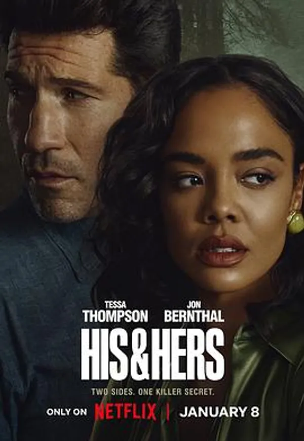 他和她的谎 His & Hers