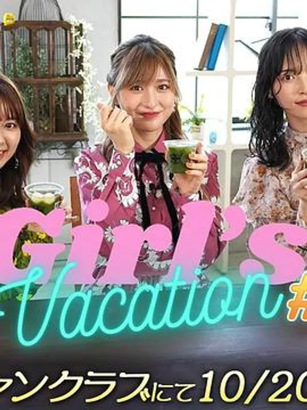 假面骑士加布女子会