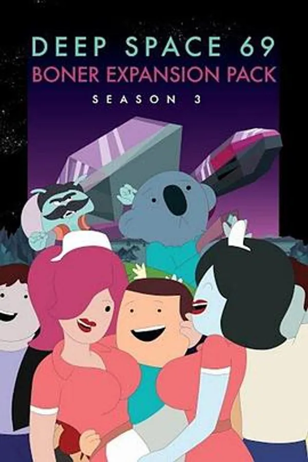 深度空间69 第三季