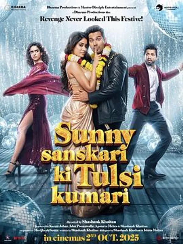 家庭的爱情故事 Sunny Sanskari Ki Tulsi Kumari