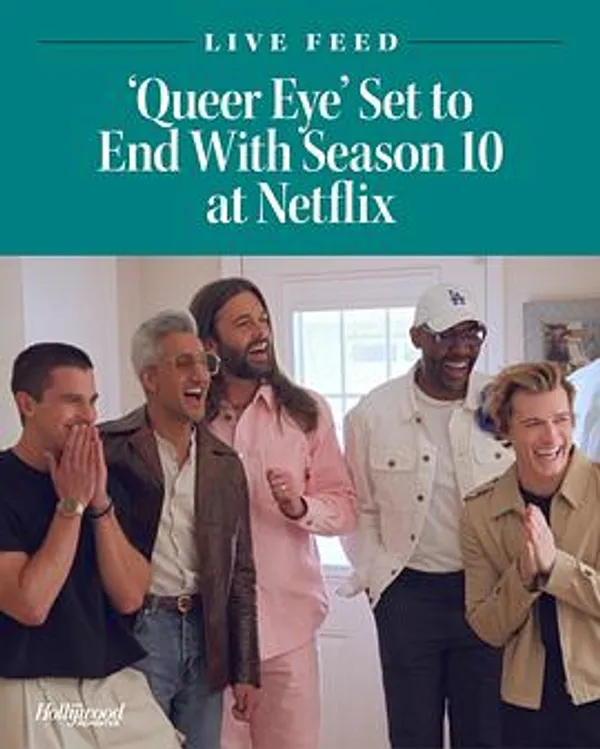 粉雄救兵 第十季