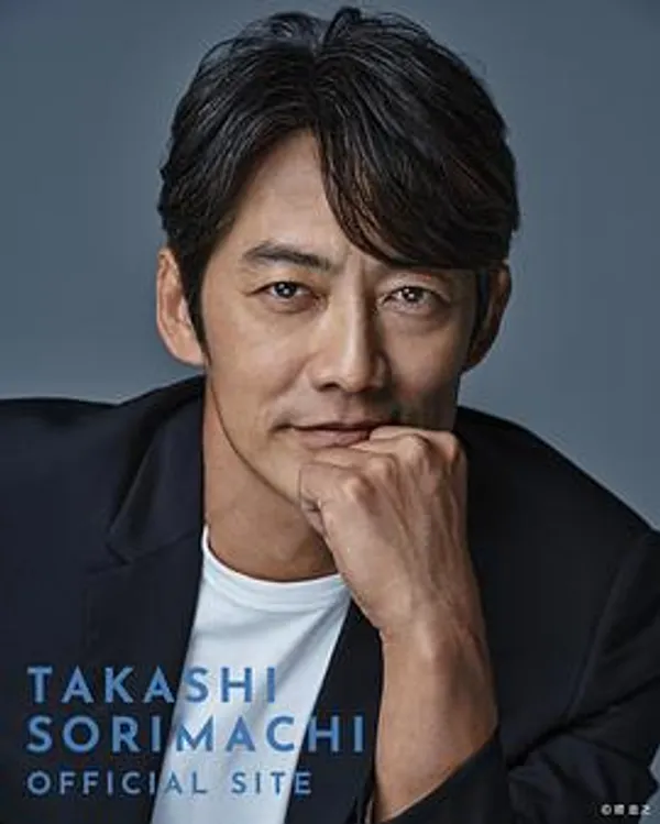 麻辣教师 第二季