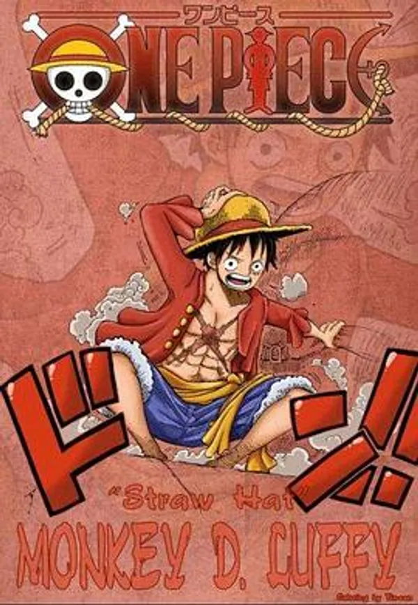 海贼王特别篇16 简单易懂 路飞大百科