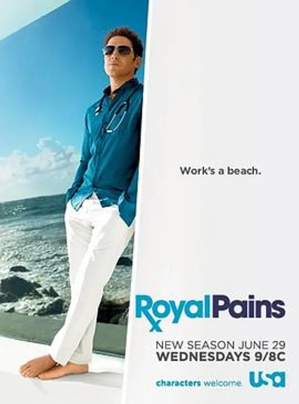 欲海医心 第三季